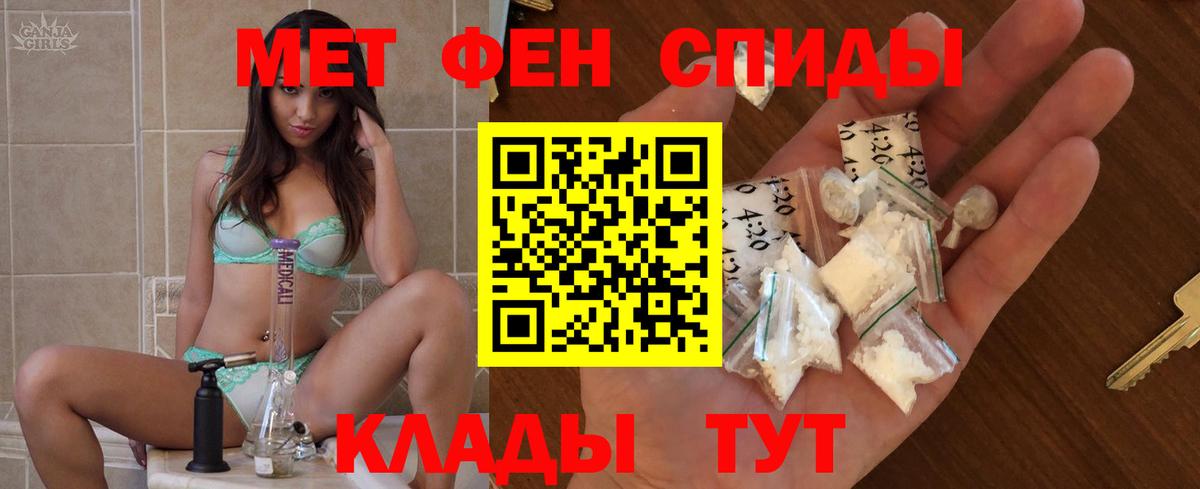 АМФ 98% Орёл