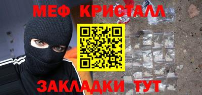 гашишное масло Пугачёв