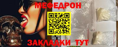 ГАЛЛЮЦИНОГЕННЫЕ ГРИБЫ Пушкино