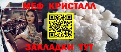 наркотики Пыть-Ях