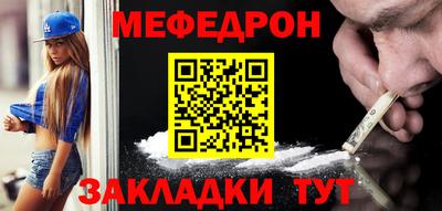 наркотики Пыть-Ях