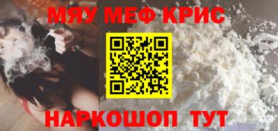 наркотики Пыть-Ях