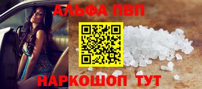 ГАЛЛЮЦИНОГЕННЫЕ ГРИБЫ Пушкино