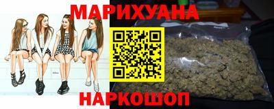 бошки Рыбинск