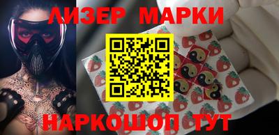 наркотики Пыть-Ях
