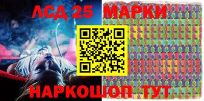 наркотики Пыть-Ях