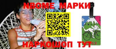 ГАЛЛЮЦИНОГЕННЫЕ ГРИБЫ Пушкино