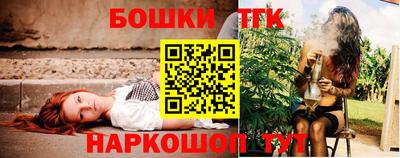 ГАЛЛЮЦИНОГЕННЫЕ ГРИБЫ Пушкино