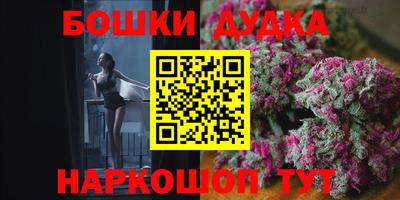 наркотики Пыть-Ях
