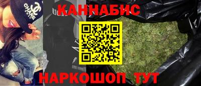 ГАЛЛЮЦИНОГЕННЫЕ ГРИБЫ Пушкино