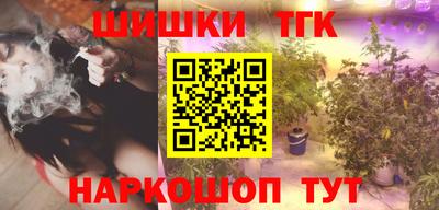 наркотики Пыть-Ях