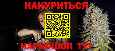 наркотики Пыть-Ях