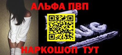 ГАЛЛЮЦИНОГЕННЫЕ ГРИБЫ Пушкино