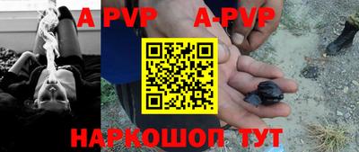 ГАЛЛЮЦИНОГЕННЫЕ ГРИБЫ Пушкино
