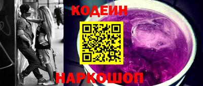 гашишное масло Пугачёв