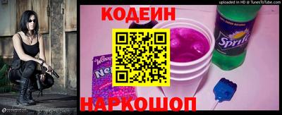 ГАЛЛЮЦИНОГЕННЫЕ ГРИБЫ Пушкино