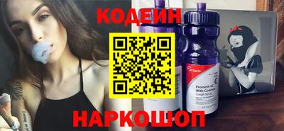 ГАЛЛЮЦИНОГЕННЫЕ ГРИБЫ Пушкино