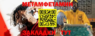 ГАЛЛЮЦИНОГЕННЫЕ ГРИБЫ Пушкино