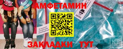 наркотики Пыть-Ях