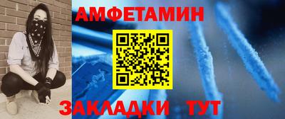 ГАЛЛЮЦИНОГЕННЫЕ ГРИБЫ Пушкино