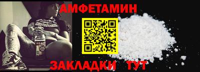 бошки Рыбинск