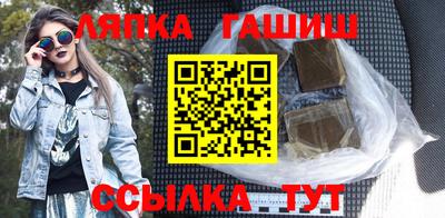 наркотики Пыть-Ях