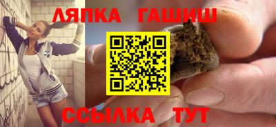 ГАЛЛЮЦИНОГЕННЫЕ ГРИБЫ Пушкино