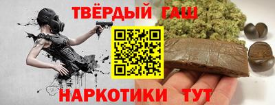 бошки Рыбинск